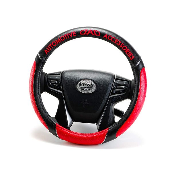 Dad Garson Ha604-01 Royal Steering Cover, Type Mongram Leather, Small For Discount