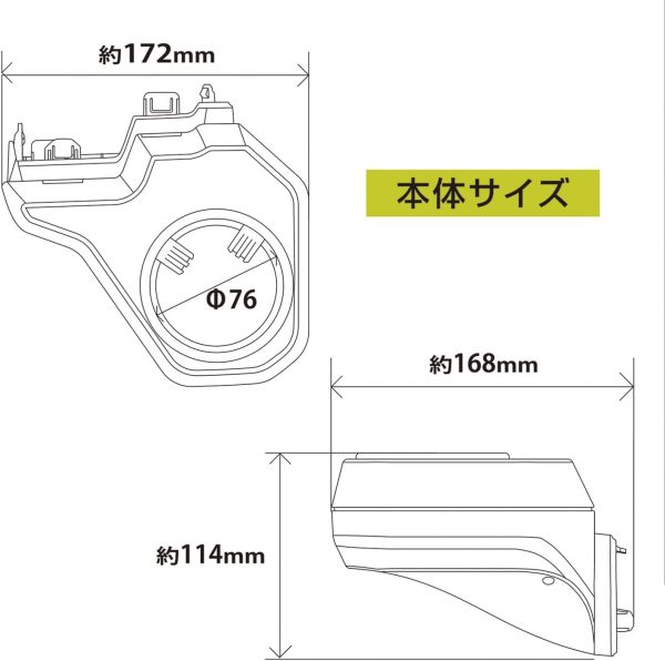 Seiwa (SEIWA) In -vehicle Supplies for driver seats Jimny Jimney Sierra (JB64JB74) Dedicated drink holder WA98 with black accessories Hot on Sale - Image 4