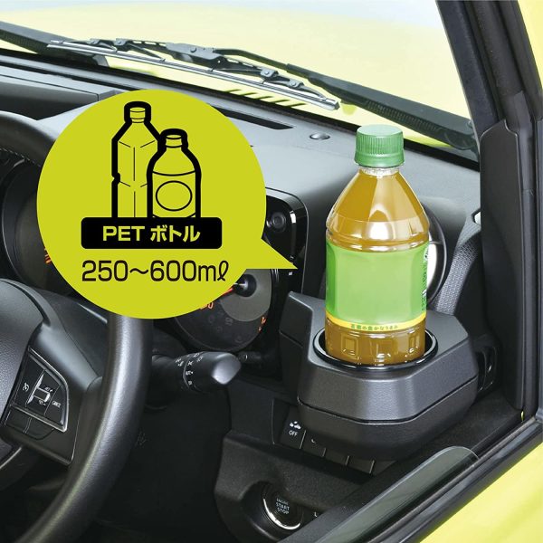 Seiwa (SEIWA) In -vehicle Supplies for driver seats Jimny Jimney Sierra (JB64JB74) Dedicated drink holder WA98 with black accessories Hot on Sale - Image 2